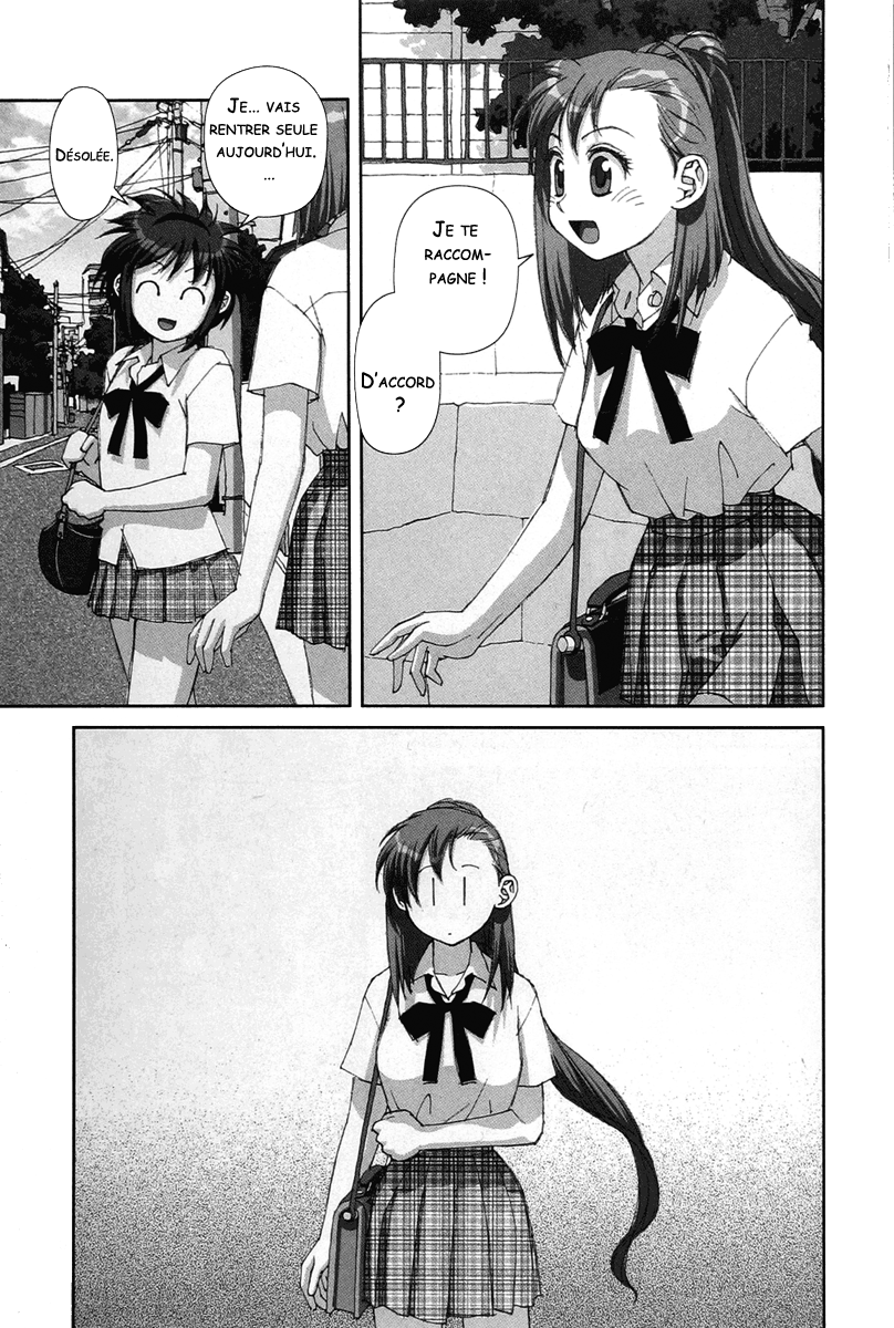 img Boku no Futatsu no Tsubasa 15